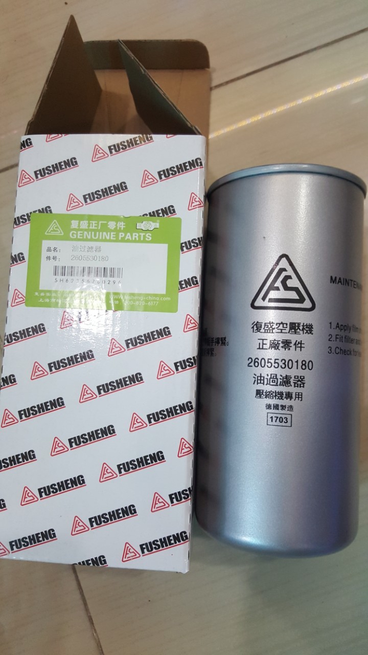 Lọc dầu Fusheng 2605530180