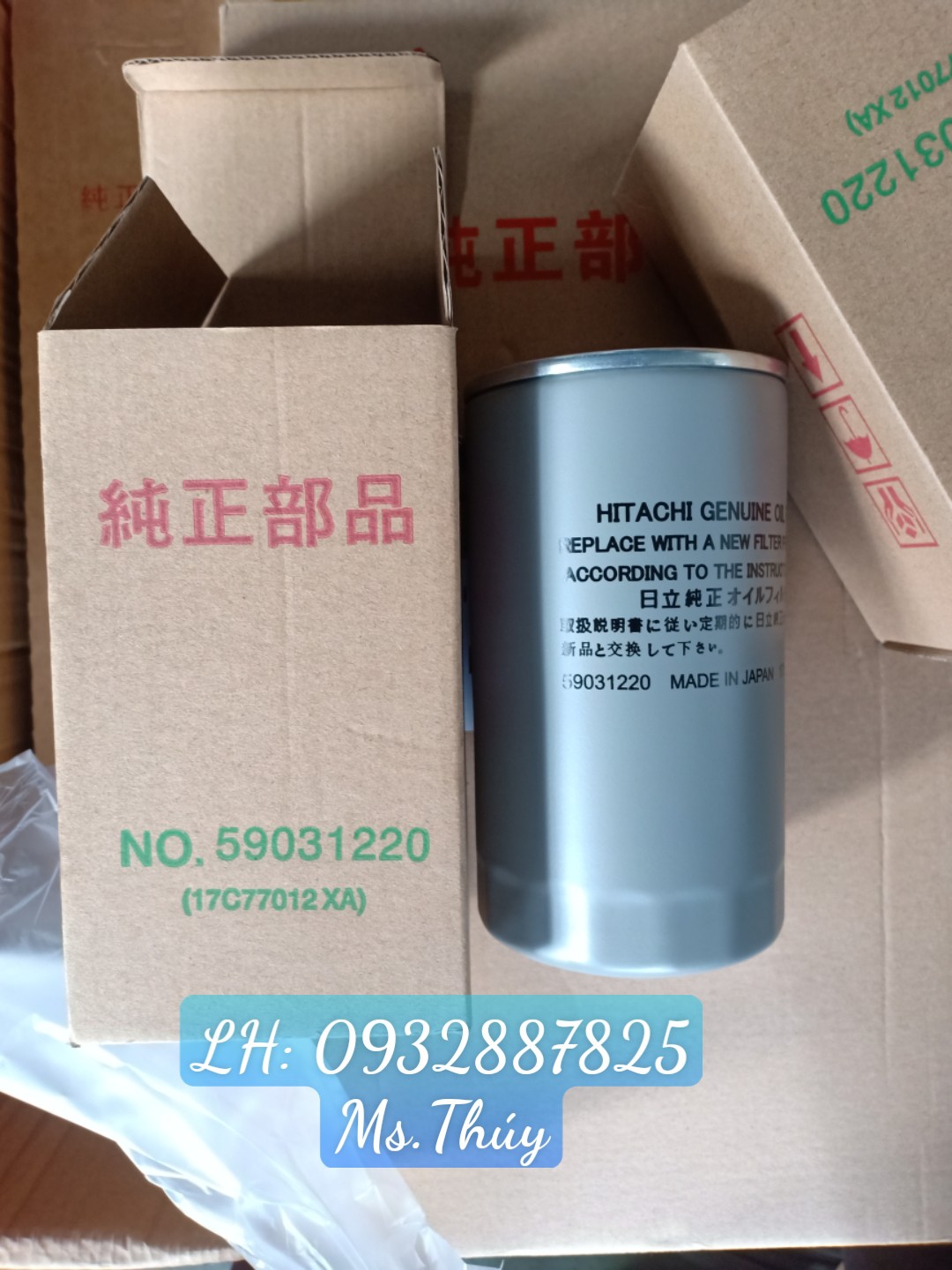 Lọc dầu Hitachi 59031220